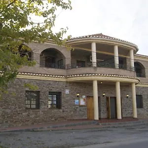 Guest house Labella - Rural Restaurante La Calahorra